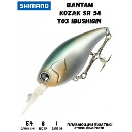 Воблер Shimano Bantam Kozak SR 54mm 8g T03 Ibushigin