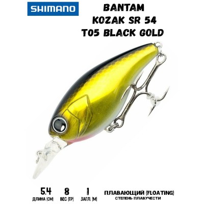 Воблер Shimano Bantam Kozak SR 54mm 8g T05 Black Gold
