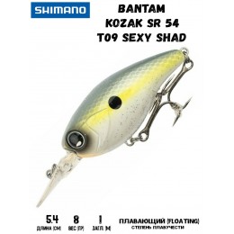Воблер Shimano Bantam Kozak SR 54mm 8g T09 Sexy Shad
