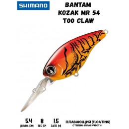 Воблер Shimano Bantam Kozak MR 54mm 8g T00 Claw