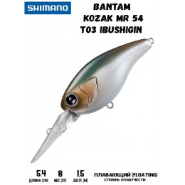 Воблер Shimano Bantam Kozak MR 54mm 8g T03 Ibushigin