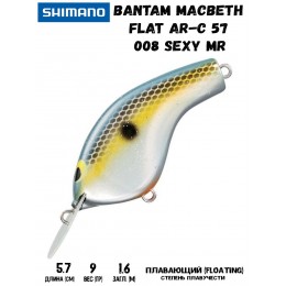 Воблер Shimano Bantam Macbeth Flat AR-C 57mm 9g 008 Sexy MR