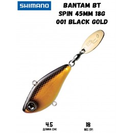 Тейл-спиннер Shimano Bantam BT Spin 45mm 18g 001 Black Gold