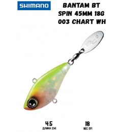 Тейл-спиннер Shimano Bantam BT Spin 45mm 18g 003 Chart WH