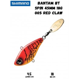 Тейл-спиннер Shimano Bantam BT Spin 45mm 18g 005 Red Claw