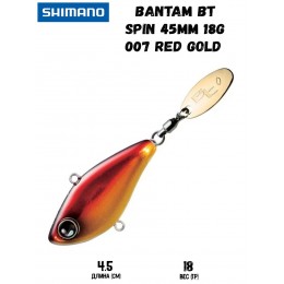Тейл-спиннер Shimano Bantam BT Spin 45mm 18g 007 Red Gold
