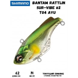 Воблер Shimano Bantam Rattlin Sur-Vibe 62mm 14g T04 Ayu