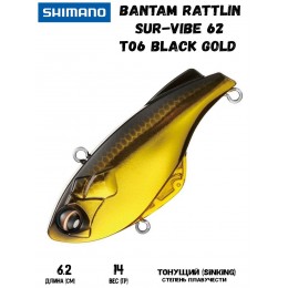 Воблер Shimano Bantam Rattlin Sur-Vibe 62mm 14g T06 Black Gold