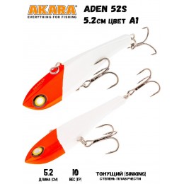 Воблер Akara раттлин Aden 52 цвет A1