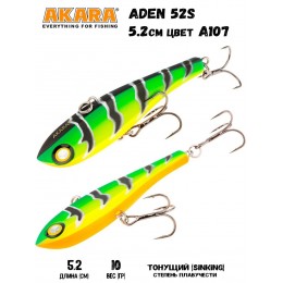 Воблер Akara раттлин Aden 52 цвет A107