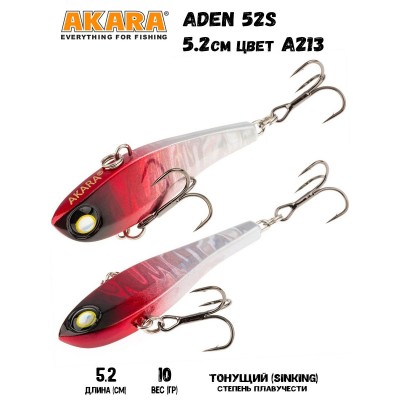 Воблер Akara раттлин Aden 52 цвет A213