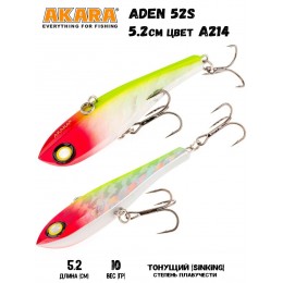 Воблер Akara раттлин Aden 52 цвет A214