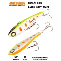 Воблер Akara раттлин Aden 52 цвет A218
