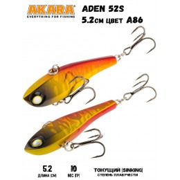 Воблер Akara раттлин Aden 52 цвет A86