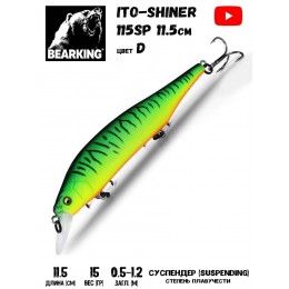 Воблер Bearking Ito-Shiner 115SP цвет D
