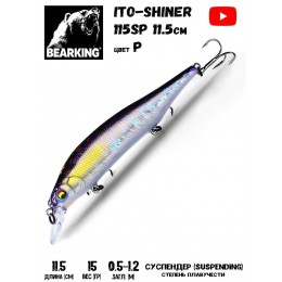 Воблер Bearking Ito-Shiner 115SP цвет P