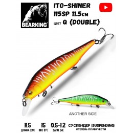 Воблер Bearking Ito-Shiner 115SP цвет Q
