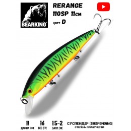 Воблер Bearking Rerange 110SP 16гр цвет D