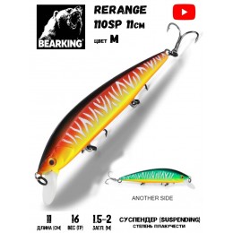 Воблер Bearking Rerange 110SP 16гр цвет M