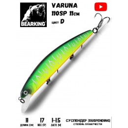 Воблер BearKing Varuna 110SP 17гр цвет D