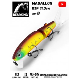 Воблер Bearking Magallon 113F цвет B