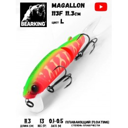 Воблер Bearking Magallon 113F цвет L