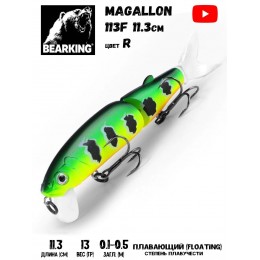 Воблер Bearking Magallon 113F цвет R