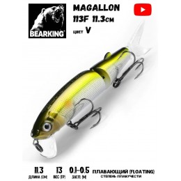 Воблер Bearking Magallon 113F цвет V