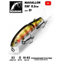 Воблер Bearking Magallon 113F цвет 21
