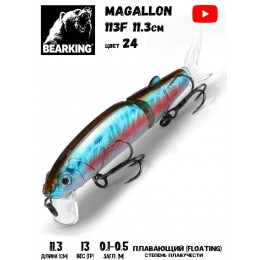 Воблер Bearking Magallon 113F цвет 24