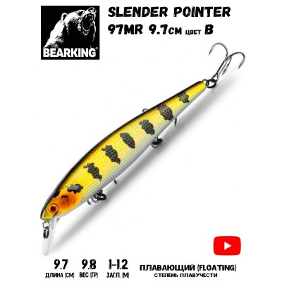 Воблер Bearking Slender Pointer 97 F цвет B