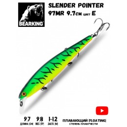 Воблер Bearking Slender Pointer 97 F цвет E