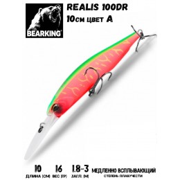 Воблер Bearking Realis 100D цвет A