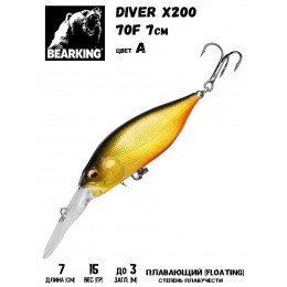 Воблер Bearking Diver X200 70мм 15гр цвет A