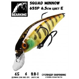 Воблер Bearking Squad Minnow 65SP цвет E
