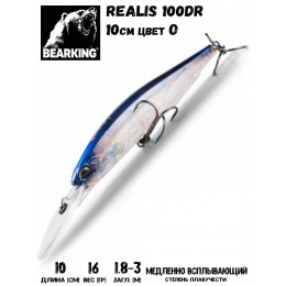 Воблер Bearking Realis 100D цвет O