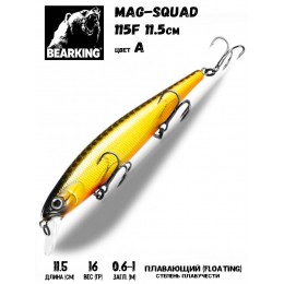 Воблер Bearking MagSquad 115F цвет A