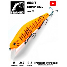 Воблер Bearking Orbit Slicker-130SP 26,7гр цвет O