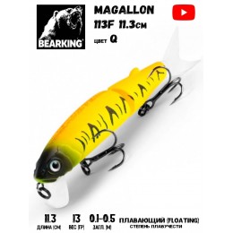 Воблер Bearking Magallon 113F цвет Q