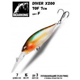 Воблер Bearking Diver X200 70мм 15гр цвет F