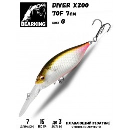 Воблер Bearking Diver X200 70мм 15гр цвет G