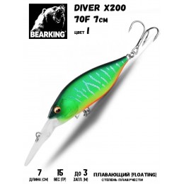 Воблер Bearking Diver X200 70мм 15гр цвет I