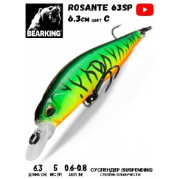 Воблер Bearking Rosante 63SP цвет C