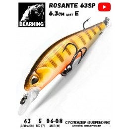 Воблер Bearking Rosante 63SP цвет E