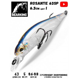 Воблер Bearking Rosante 63SP цвет I