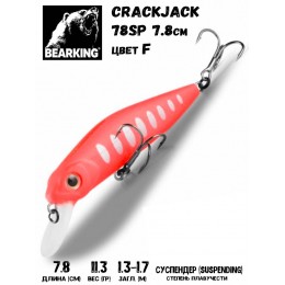Воблер Bearking Crackjack 78SP цвет F