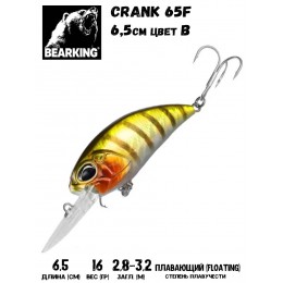 Воблер Bearking Crank 65F цвет B