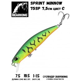Воблер Bearking Sprint Minnow 75SP цвет C