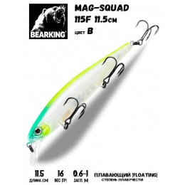 Воблер Bearking MagSquad 115F цвет B