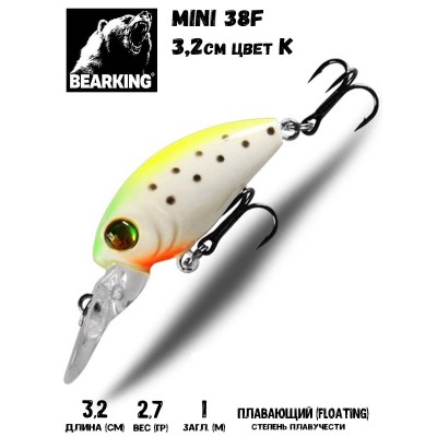 Воблер Bearking Mini 38F цвет K